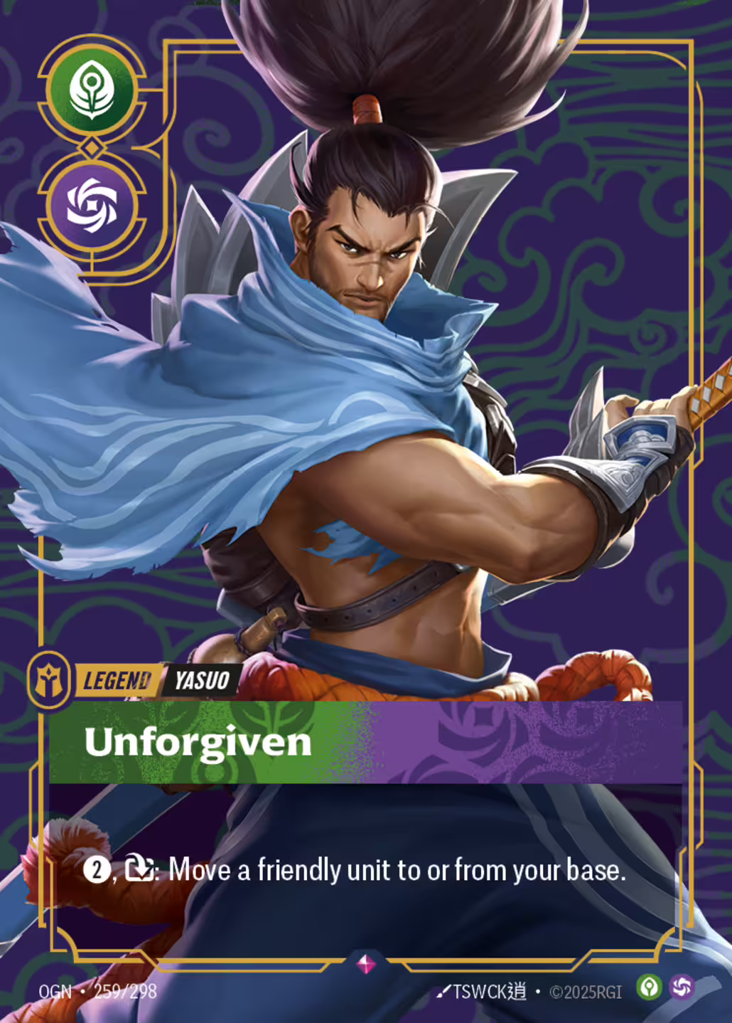 yasuo